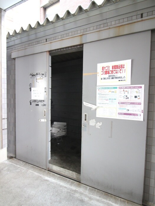 物件外観写真5　(その他)