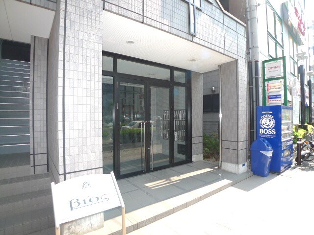 物件外観写真6　(周辺環境)