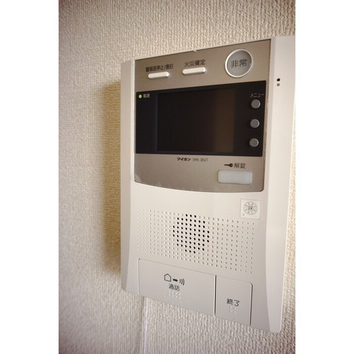 物件内観写真11　(内観写真)