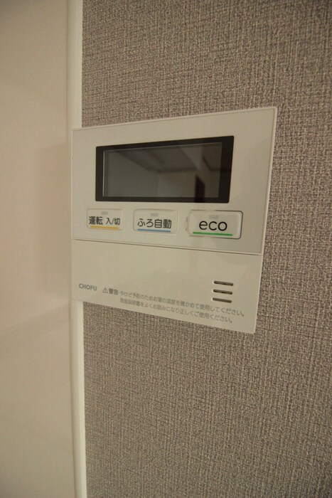 物件内観写真15　(内観写真)