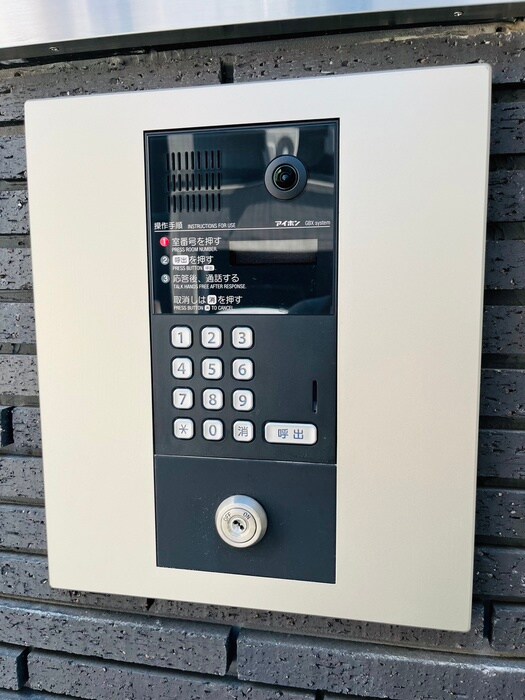 物件外観写真3　(建物設備)