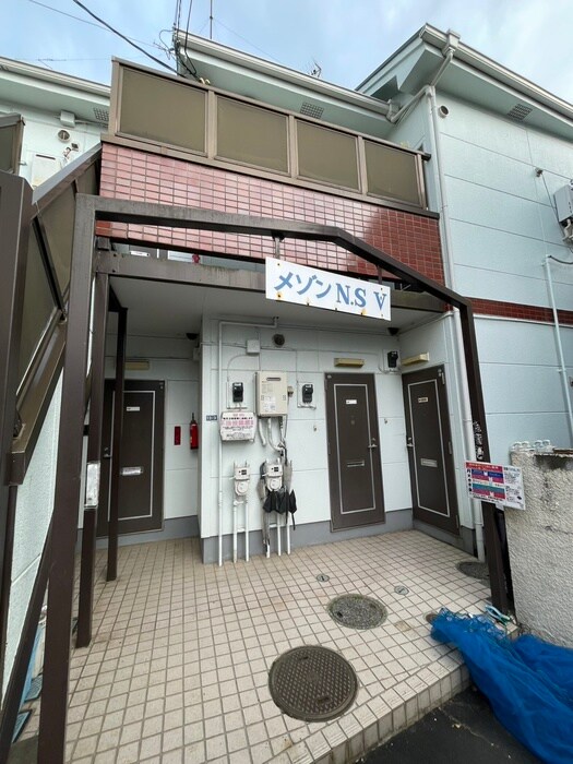 メゾンＮＳ･Ｖの物件外観写真