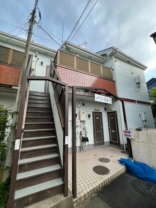 メゾンＮＳ･Ｖの物件外観写真