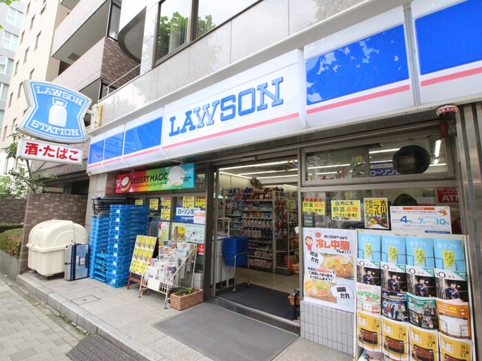 ローソン赤坂９丁目店