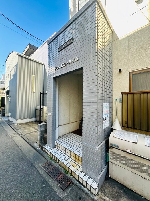 物件外観写真4　(周辺環境)