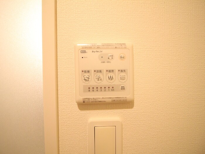 物件内観写真20　(内観写真)