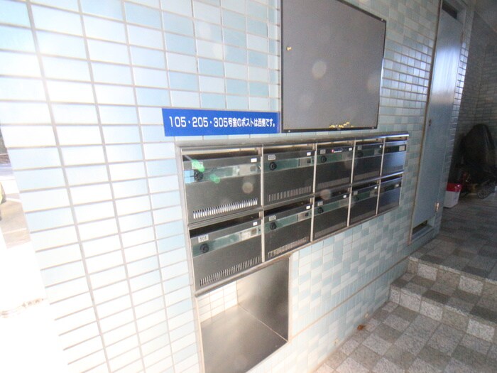 物件外観写真4　(建物設備)