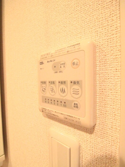 物件内観写真17　(内観写真)