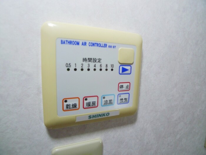 物件内観写真17　(内観写真)