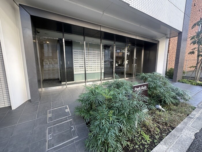 物件外観写真3　(周辺環境)