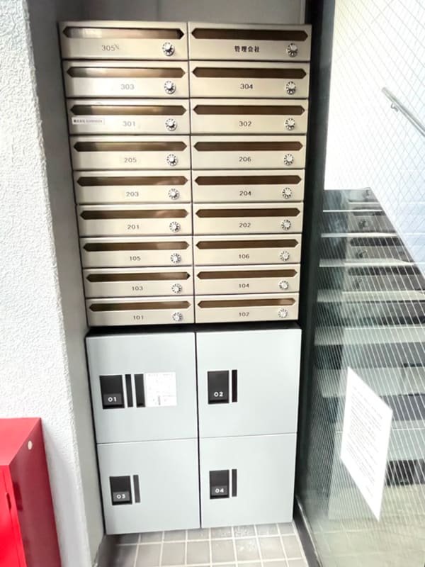 建物設備