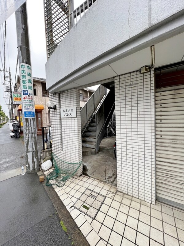 建物設備