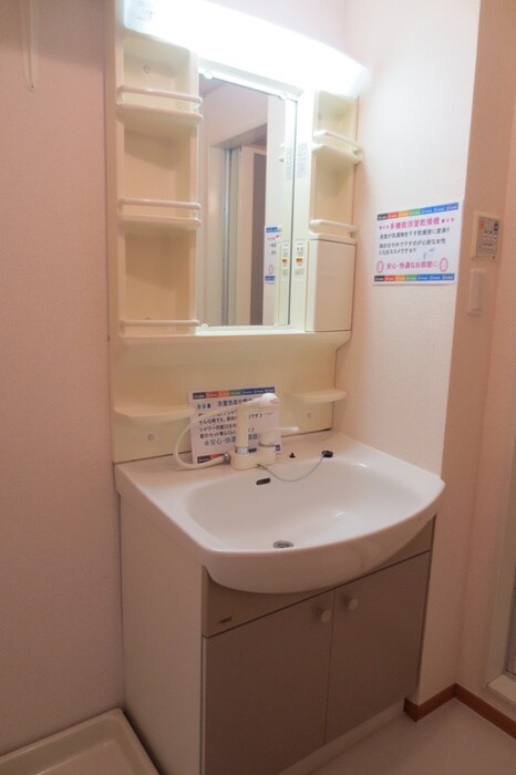 物件内観写真11　(洗面)