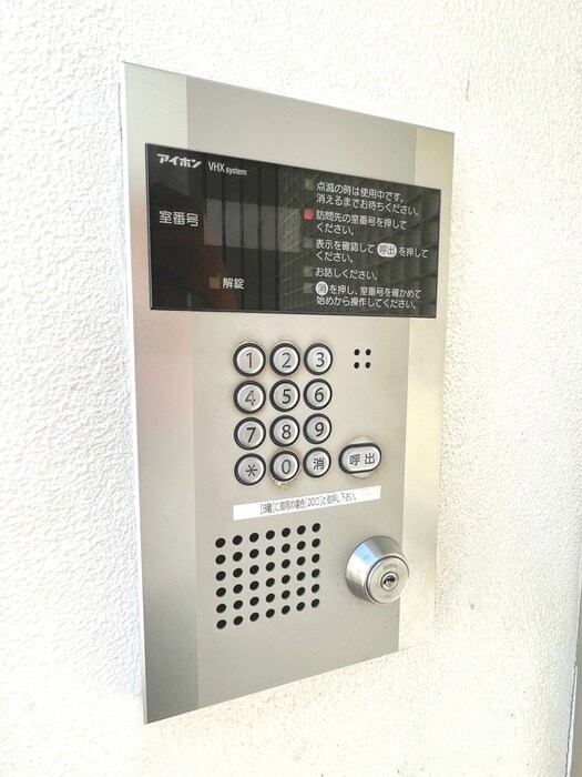 物件外観写真4　(建物設備)