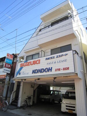 カーハイツ近藤外観写真