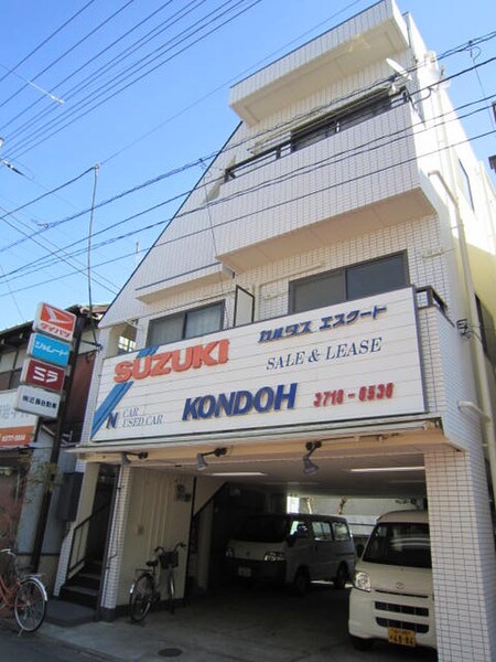カーハイツ近藤外観写真