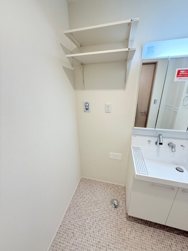 洗濯機置場