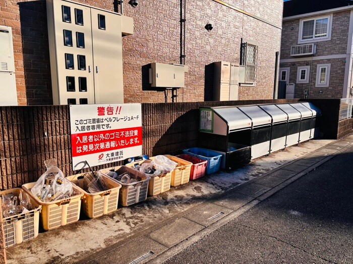 物件外観写真6　(建物設備)