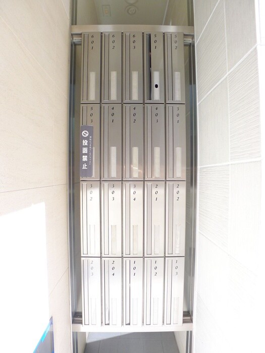 物件外観写真4　(建物設備)