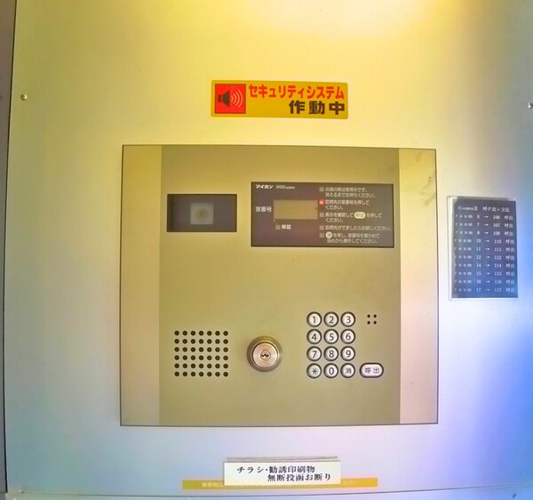 エントランス部分