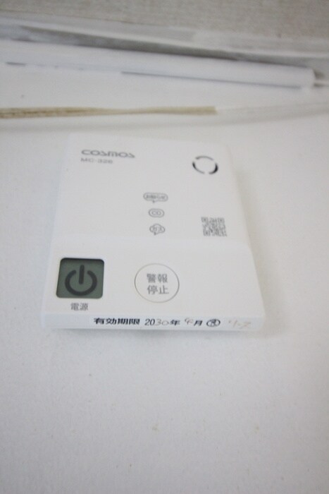 物件内観写真17　(内観写真)