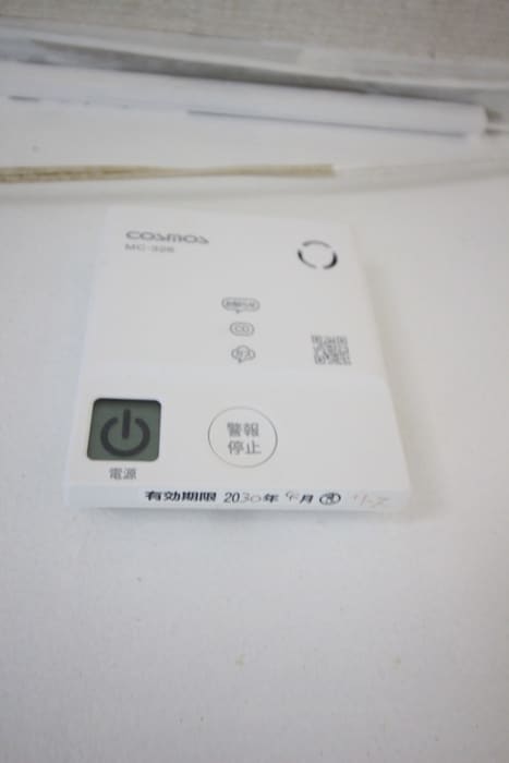 パークサイドハウスの内観写真