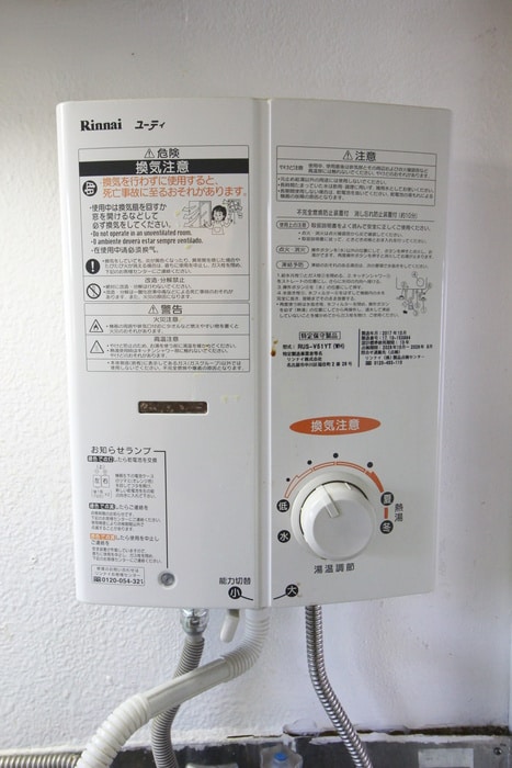 パークサイドハウスの内観写真