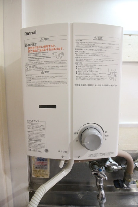 パークサイドハウスの内観写真