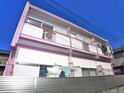 レインボーヴィラ第３