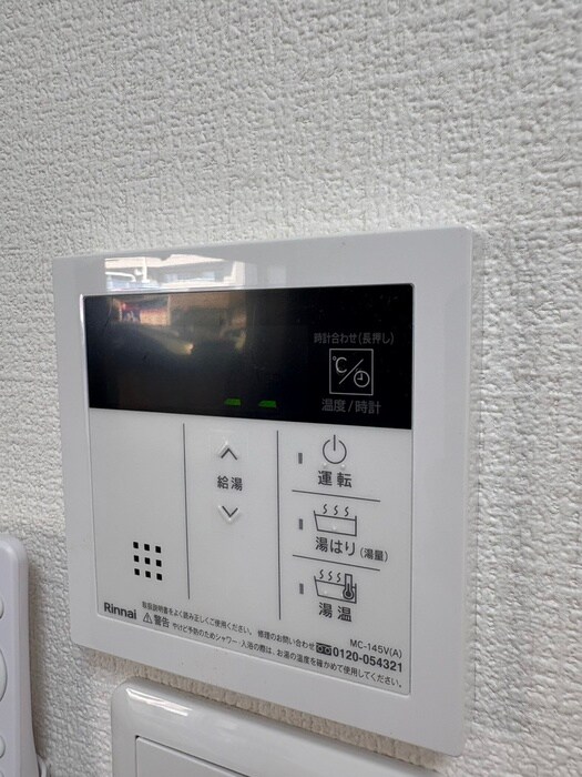 物件内観写真19　(内観写真)