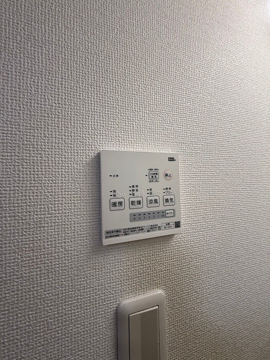 物件内観写真22　(内観写真)