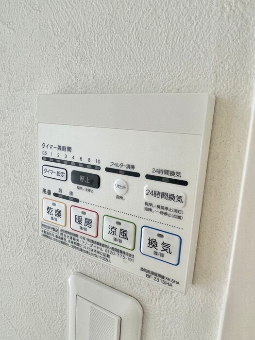 物件内観写真17　(内観写真)