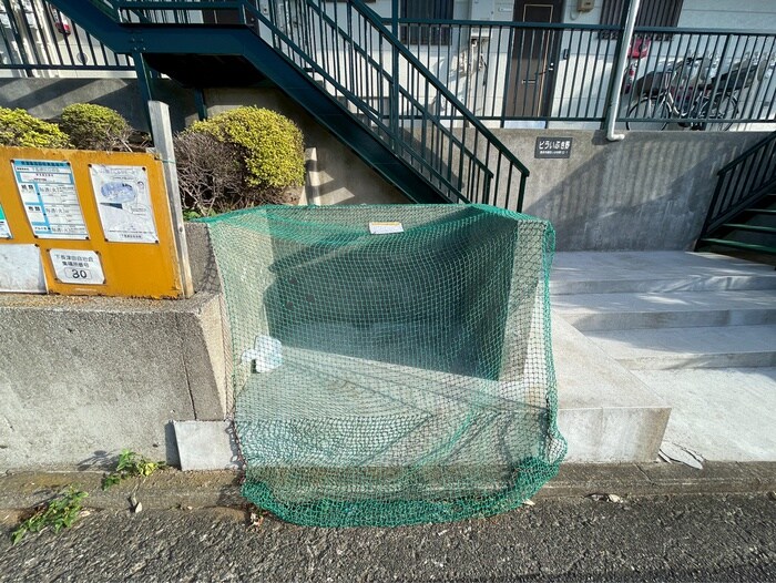 物件外観写真6　(その他)