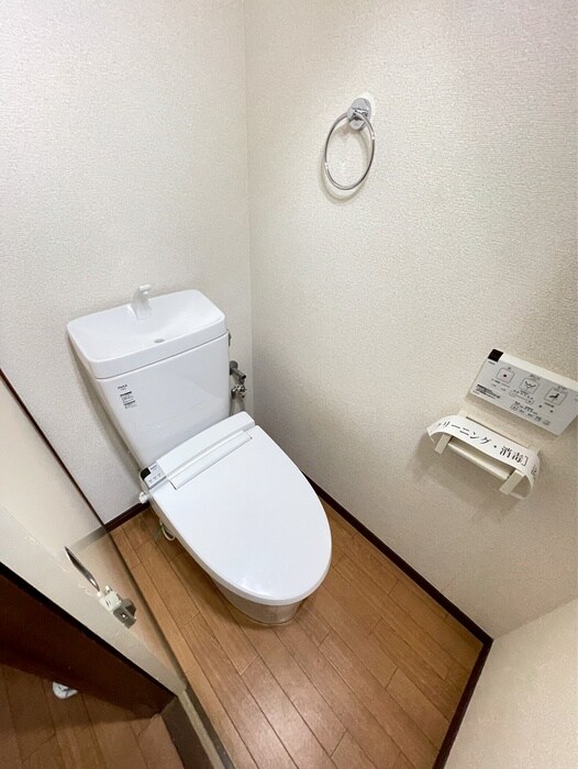 物件内観写真10　(トイレ)