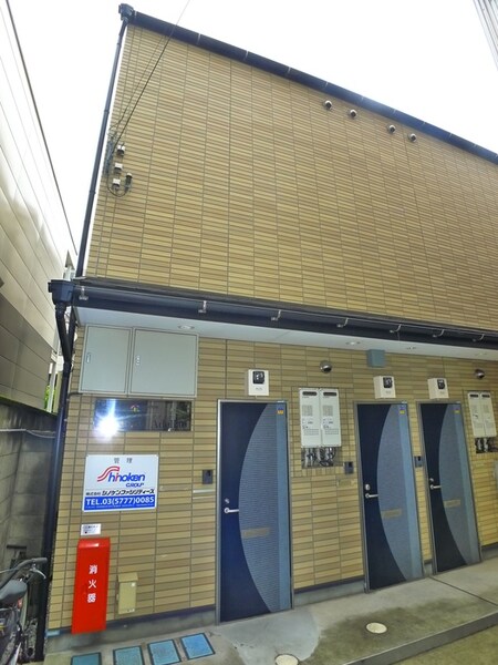 Meson De Adeliae外観写真