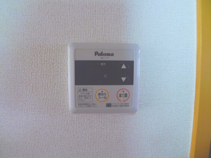 物件内観写真19　(内観写真)