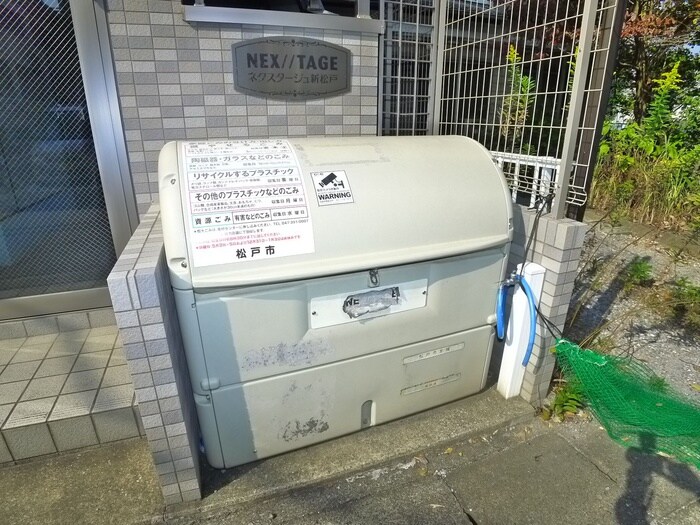 物件外観写真5　(建物設備)