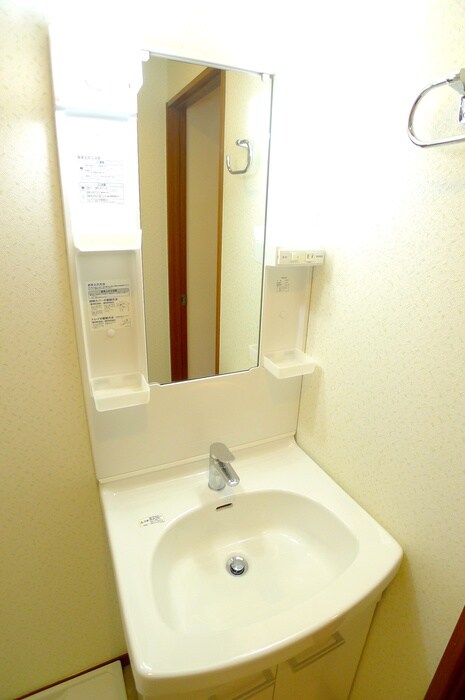 物件内観写真14　(洗面)