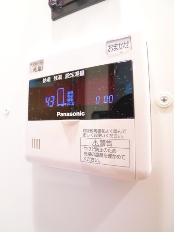 周辺環境