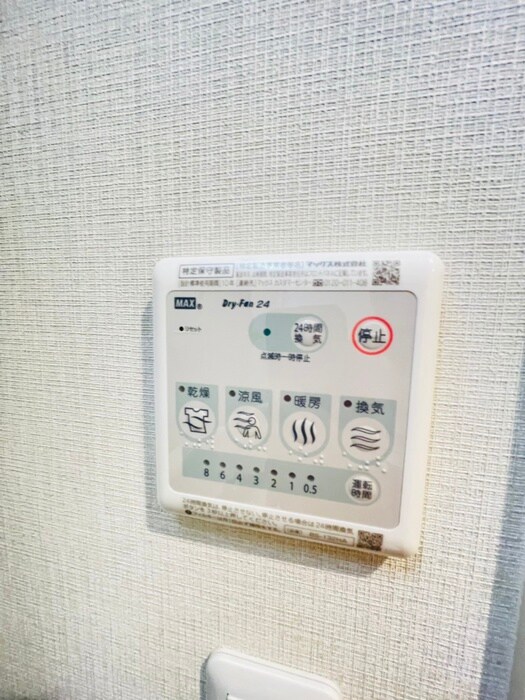 物件内観写真18　(内観写真)