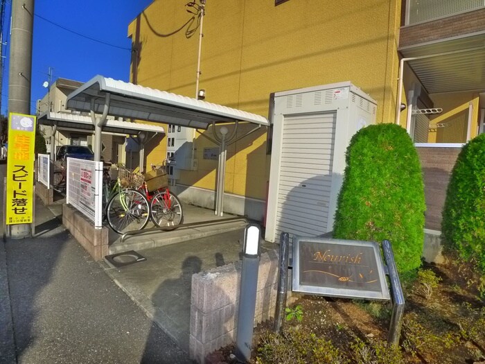 物件外観写真5　(建物設備)