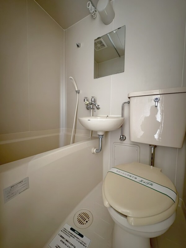 バス／シャワールーム等