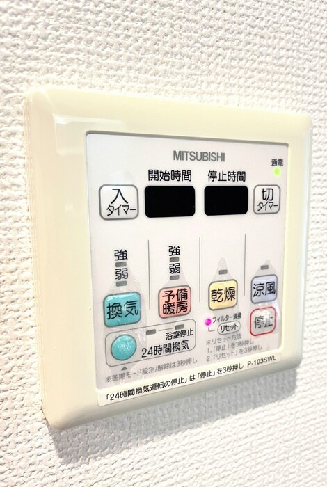 物件内観写真19　(内観写真)