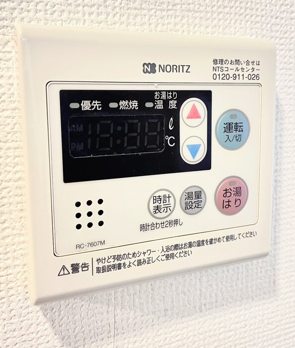 物件内観写真21　(内観写真)