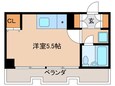 アデナ川和の間取図