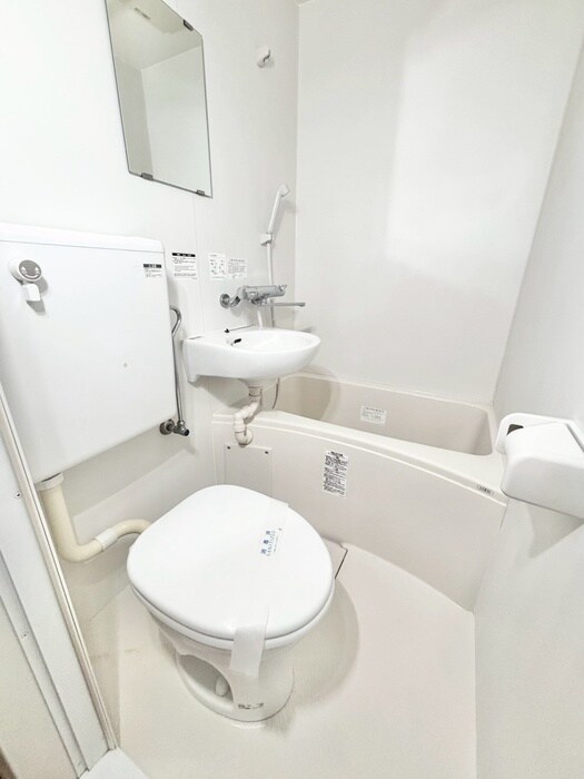 物件内観写真10　(トイレ)