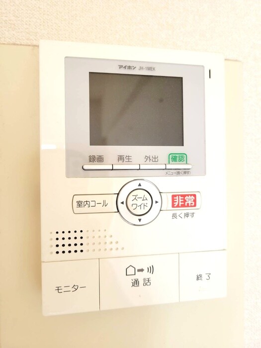 物件内観写真14　(内観写真)