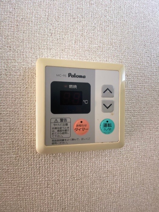 物件内観写真15　(内観写真)