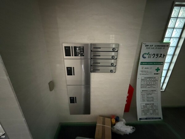 建物設備