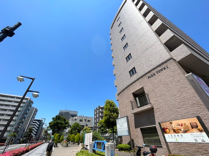 物件外観写真6　(周辺環境)